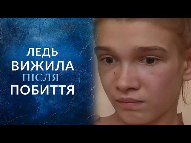 Саша Попова: "Я буду сильной, обещаю!" (полный выпуск) | Говорить Україна