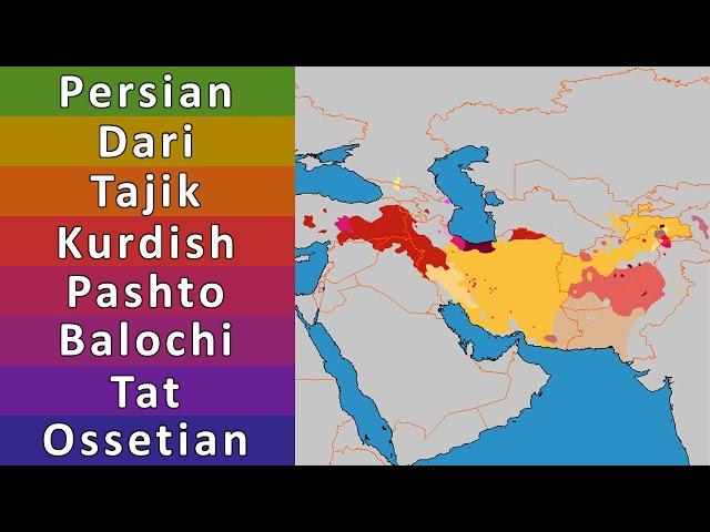 IRANIAN LANGUAGES