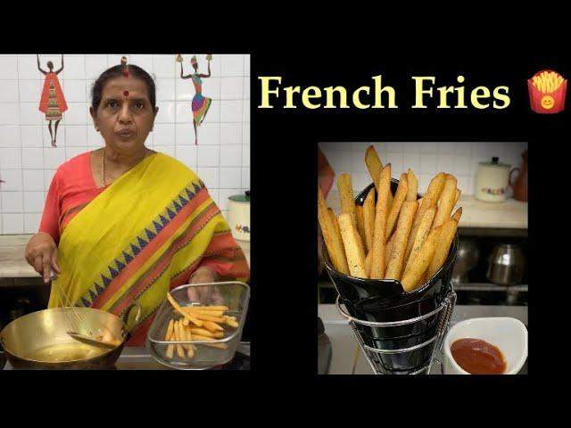 French Fries By Revathy Shanmugam