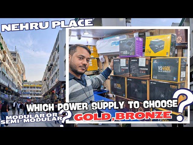 Power Supply Prices Nehru Place | Which Power Supply to Choose ? | Akash Computers