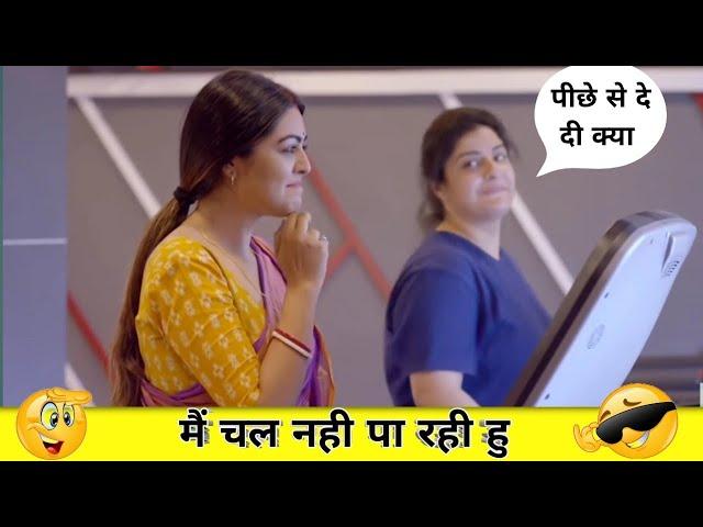 Wah Bete Moj Kardi| Trending Memes | Indian Memes Compilation