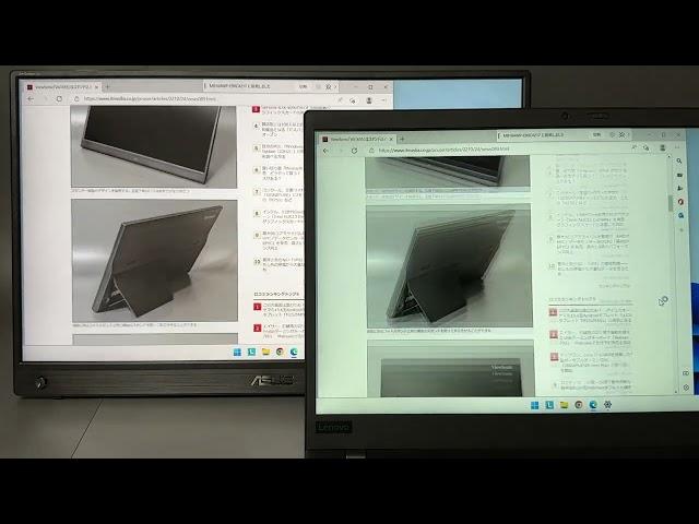 レノボ・ジャパンの「ThinkPad X1 Carbon（2019）」からASUS JAPANのモバイルディスプレイ「MB16AWP」にワイヤレス接続しているところ