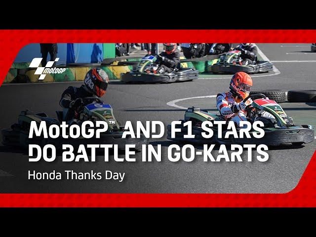 Marc Marquez and Verstappen team up in a go-karts race  | Honda Thanks Day