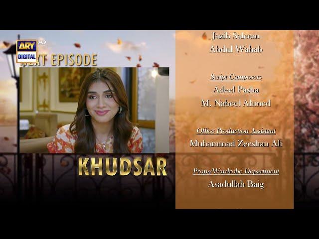 Khudsar Episode 56 | Teaser  | Top Pakistani Drama