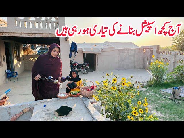 Aaj Kuchh Khaas Banane Ki Tayari Ho Rahi Hai I Mud House Iftaar Routine