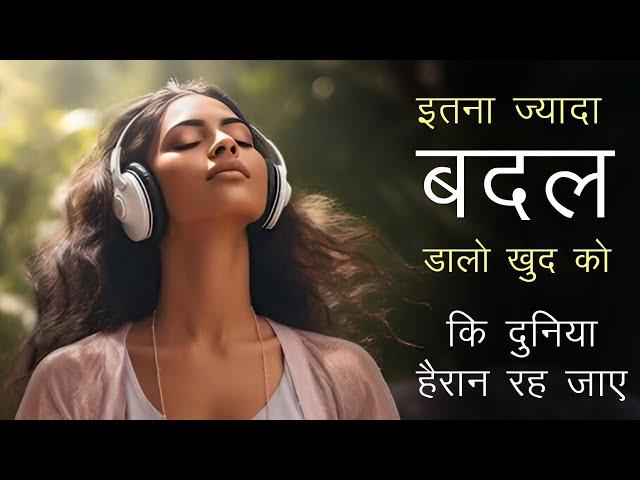 Best powerful motivational video - Inspirational speech in hindi by mann ki aawaz motivation