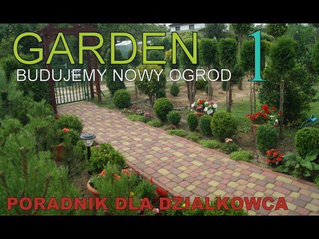 GARDEN DESIGN (1) OGRODOWE INSPIRACJE - Jak urządzić fajny ogród? How to create beautifull garden.