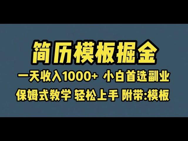 课程介绍，你能学到什么？ 老吴项目网