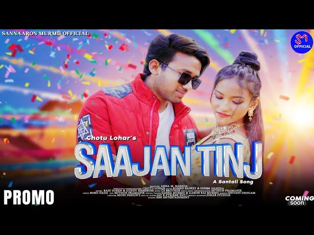 SAAJAN TINJ ||ROMEO BASKEY & SNEHA HANSDA||RAJU SOREN & GUDDY||CHOTU LOHAR||NEW SANTALI VIDEO 2023