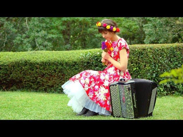 LMJM - Katyusha - Russian Folk Music on accordion