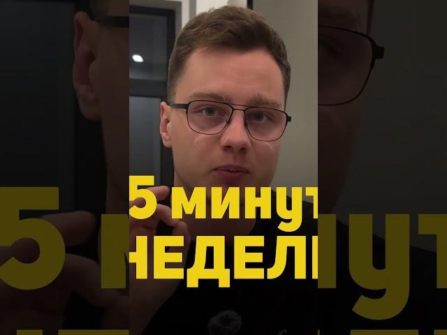 ТОРГОВЫЕ БОТЫ В ТРЕЙДИНГЕ | Бесплатный разбор моей стратегии крипте по ссылке в профиле