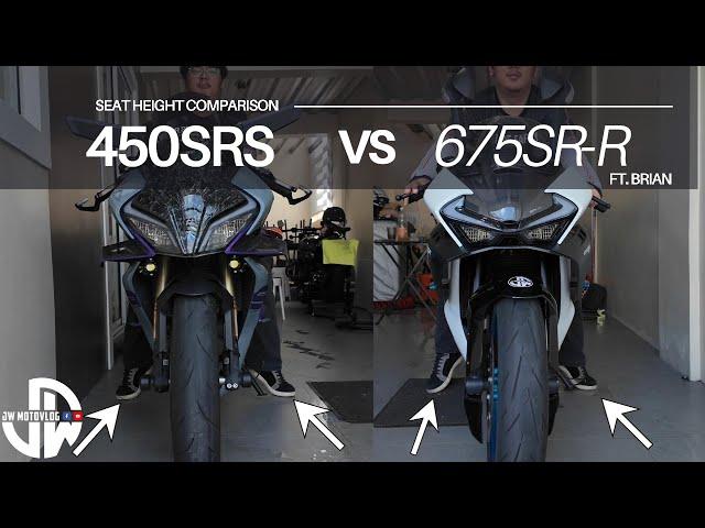 CFMOTO 450SRS vs 675SRR  | SEAT HEIGHT COMPARISON #cfmoto #450srs #675sr (PH SUBTITLE)