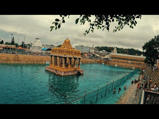 Tirumala Srivari Pushkarini | Swami Pushkarini tirumala | ( Pushkarini ) | Tirumala koneru | #koneru