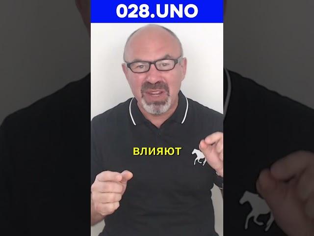 ТВОРОГ И ИНСУЛИНОВЫЙ ИНДЕКС #диабет2типа #международный_институт_здоровья_человека #цаленчук #iihh