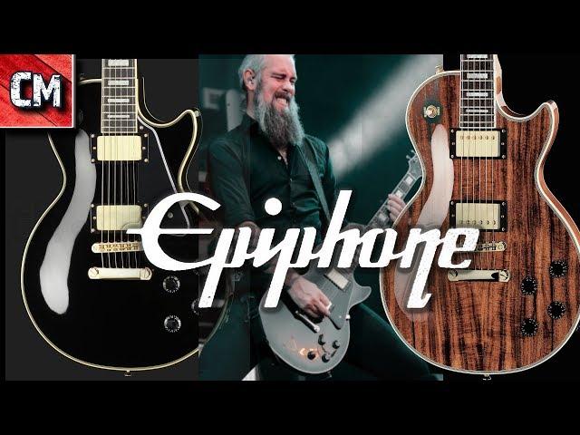 Epiphone Bjorn Gelotte &  Koa Les Paul Custom Pro ( at thomann )