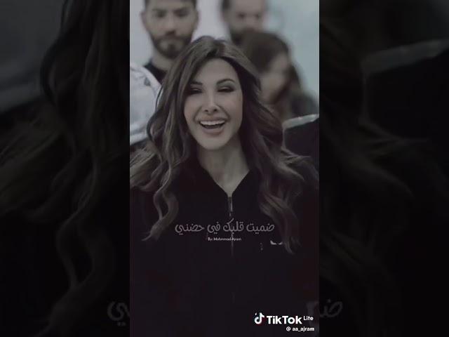 نانسي عجرم انا شوفتك قلبي سلم