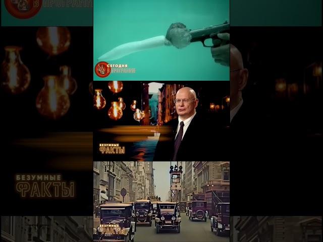 Черёмин А. А.  «Почему европейцы спали в ящиках»