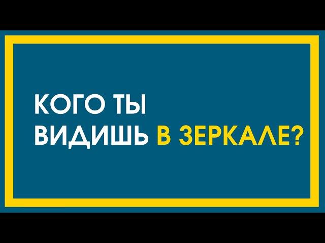 Вход Господень в Иерусалим / Проповедь / Священник Дмитрий Третьяков
