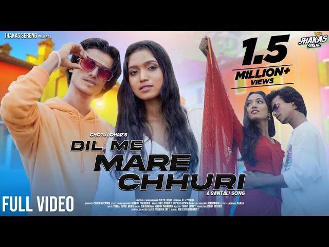 New Santali Video Song 2023 | Dil Me Mare Chhuri | Aj & Prerna | Raju Soren & Rupali | Chotu Lohar