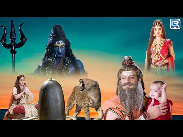 क्यों नहीं दिया महादेव ने अपने भक्त को पुत्र प्राप्ति का वरदान ? | Best of Vighnaharta Ganesh | 201