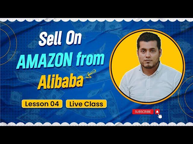 How to Sell on Amazon from Alibaba | Amazon FBA Bangla Tutorial 2024 for Beginners | Rubel Hossain