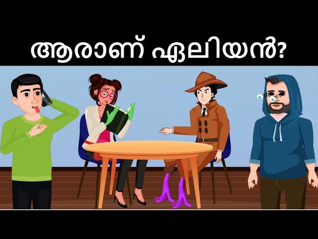 Episode 100 - Unusual Activities in the town |   മലയാളത്തിലെ കടങ്കഥകൾ | Riddles in Malayalam