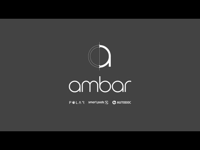 Ambar | Concrete Show 2022