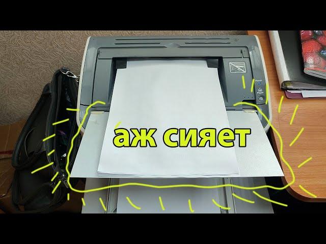 Поломался лоток для бумаги часть принтера как сделать самостоятельно