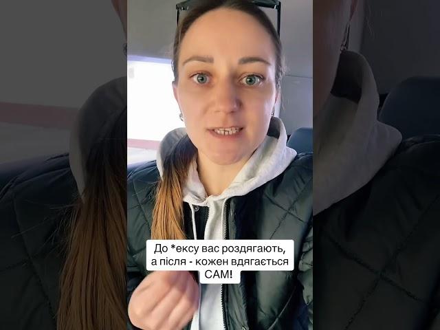 Фраза, яка змінила життя! #психологія  #саморозвиток ЦЕ ВАРТО ПОЧУТИ!