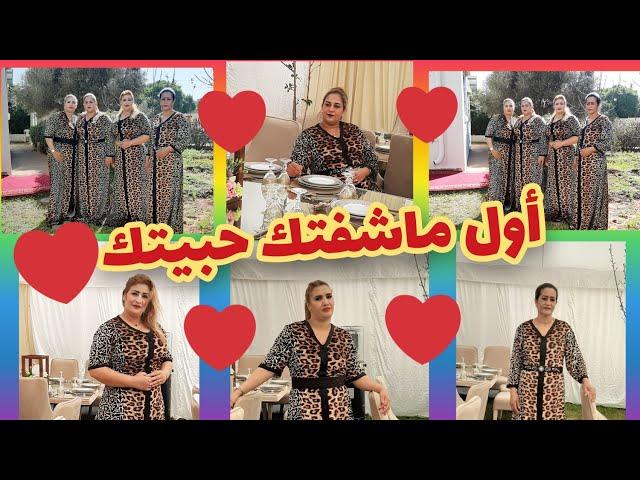 #عونيات#شعبي#لايك حبيبي يا مول الخالة زهواني حبيبي 