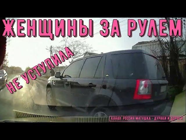 Women Driving #139! Compilation on Dashcam!