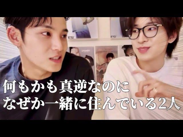 【尊】眠くて甘えるミンギュと、それに付き合うちょのぬ【SEVENTEEN/セブチ/日本語字幕/ウォヌ/ミンギュ/ミーニー】