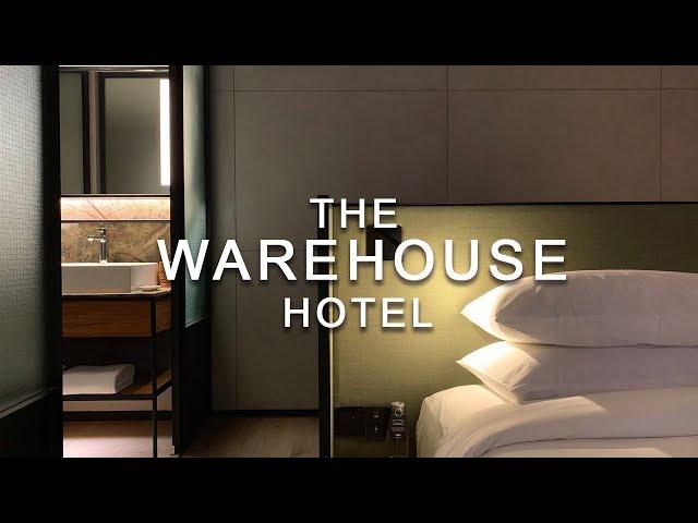 힙플레이스 싱가포르 Singapore 디자인호텔 The WAREHOUSE 리얼숙박기