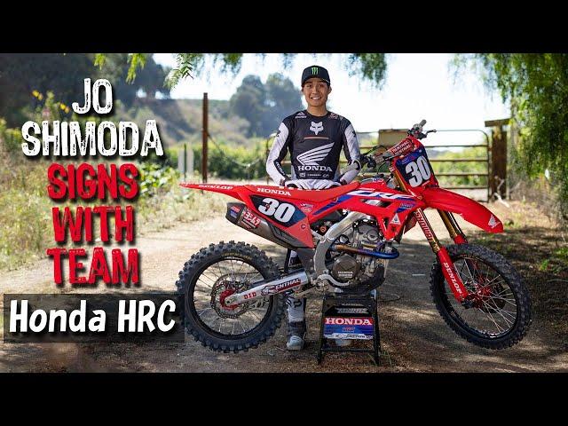 Jo Shimoda Signs With Team Honda HRC!