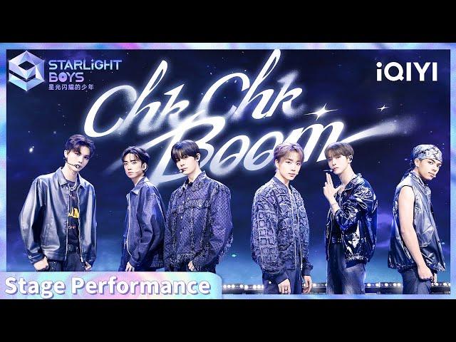 1st Mission《Chk Chk Boom》 | Starlight Boys | iQIYI精选