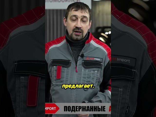 Обзор на гибридный Honda StepWGN! РДМ-Импорт Продажа авто в Новосибирске с бесплатной гарантией!