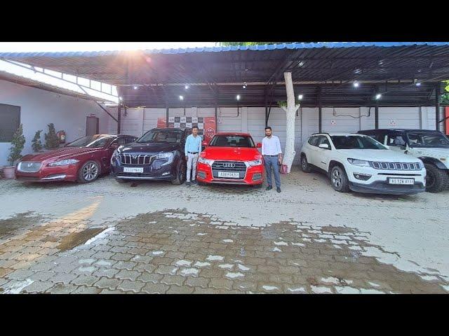 Second Hand Car Showroom In Guwahati 2023 / Second Hand Jaguar Audi Mercedes MG Mahindra Hyundai Car