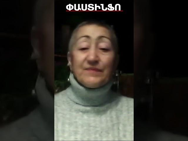 Враг нас не предаст #shorts