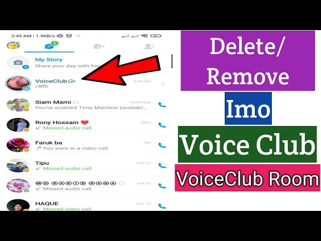 How To Remove Imo Voice Club 2023 | Delete Imo Voice Club Room