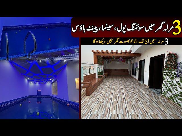 3 Marla Corner HouseWith Full Basement Swimming Pool Home Theatre & Pant-House For Sale In Lahore