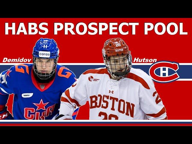 Montreal Canadiens PROSPECT POOL | Top 10