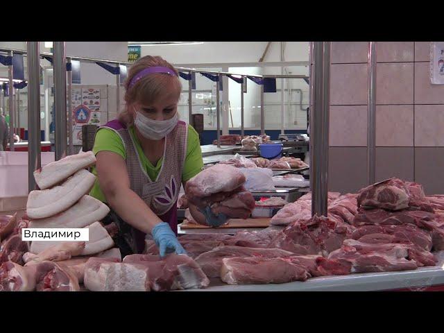Партия ЛДПР предлагает национализировать все торговые сети в России (2021 08 12)