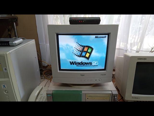 Windows 95 Computer