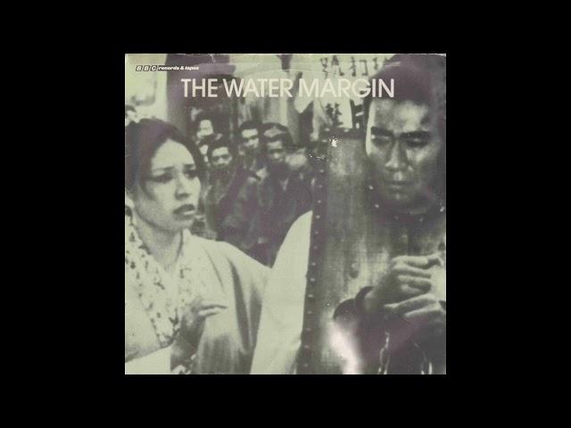 Pete Mac Junior - The Water Margin [The Water Margin OST 1977]