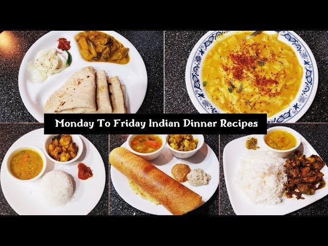 Monday To Friday Indian Dinner Recipes | Dinner Ideas | Mytwolittlesunshines