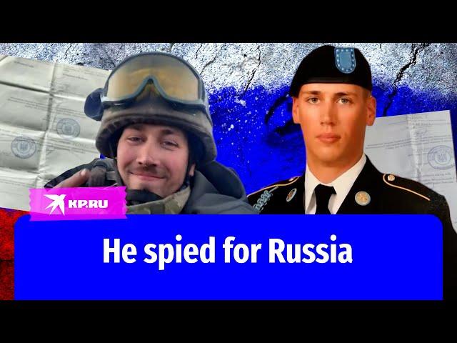 American John McIntyre served in the Armed Forces of Ukraine and spied for Russia