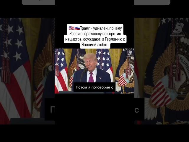 этот мир не понять