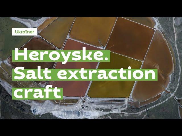 Heroyske. Salt extraction craft from above · Ukraїner