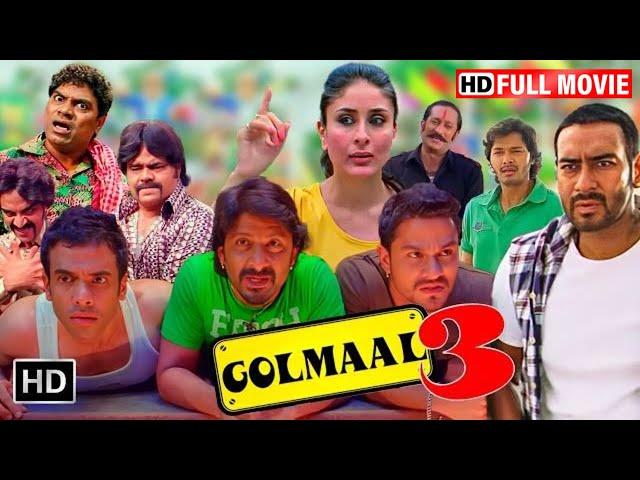 Golmaal 3 | Superhit Hindi Comedy Movie | Ajay Devgn | Kareena Kapoor | Johnny Lever | Tusshar K