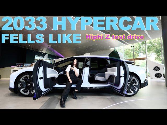 2033 Hypercar Feel Like Hiphi Z Test Drive